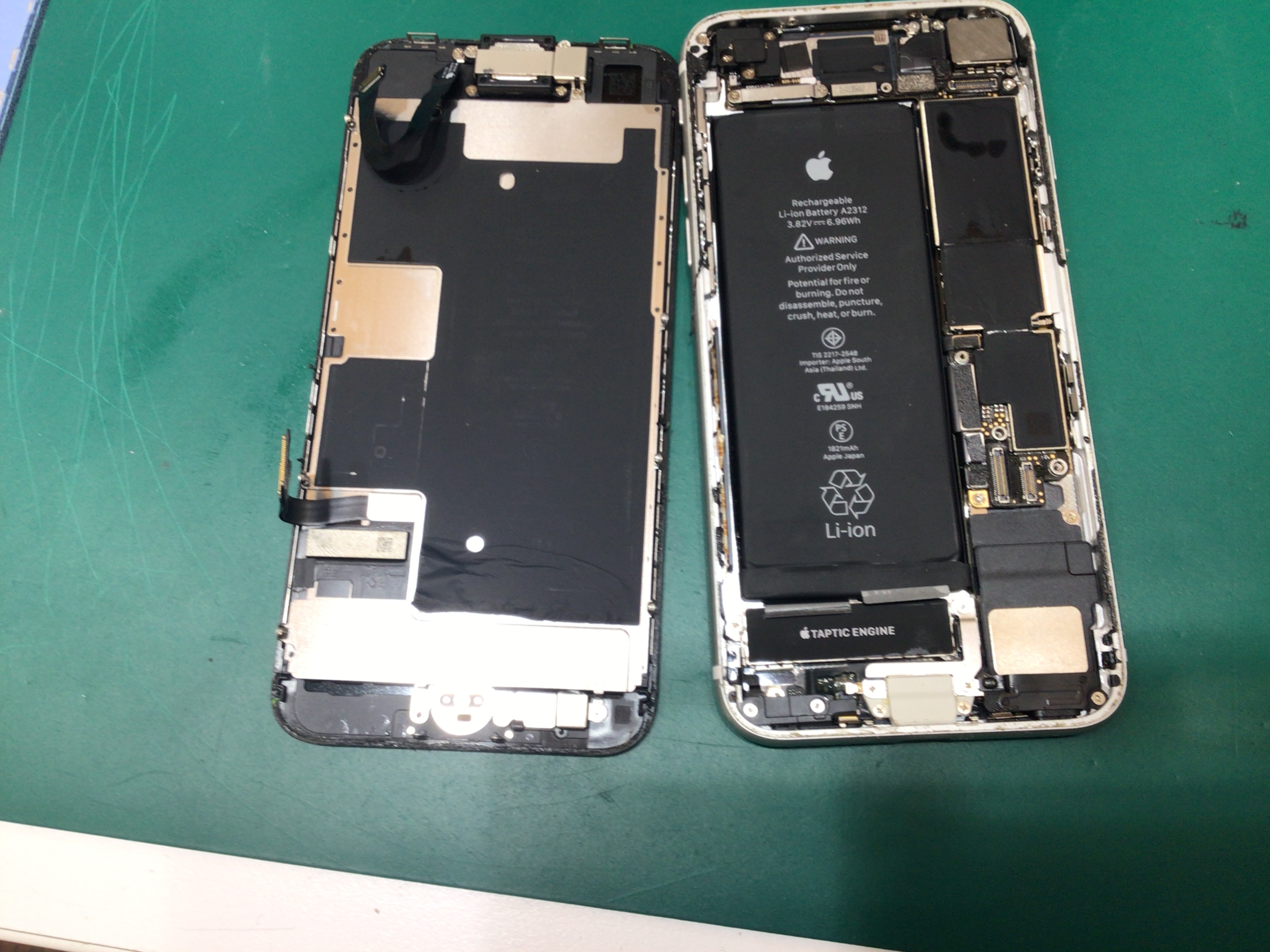 iPhoneSE2のバッテリー交換は、データそのまま・即日修理のスマホ修理工房　西八王子店へ！